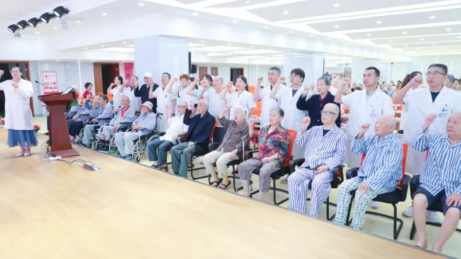 杭州东方华康康复医院 | 红心向党担使命，医路奋进新征程