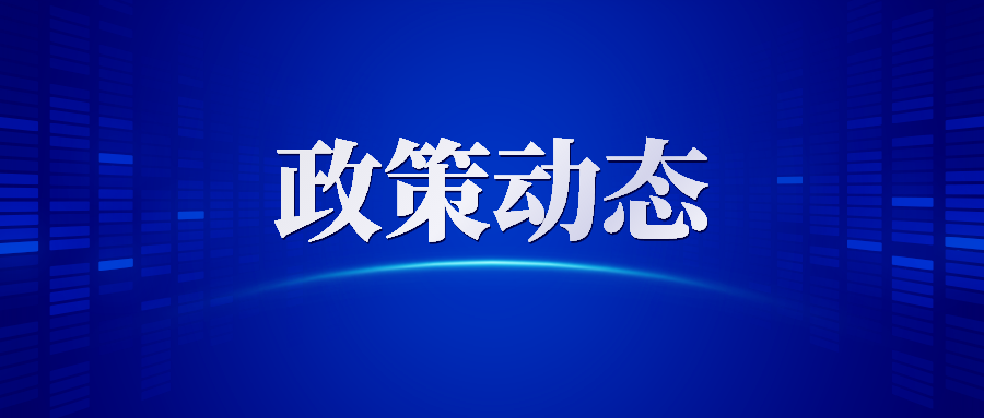 康复要大降薪？医保通知：OT全面转自费，多项理疗不再报销！